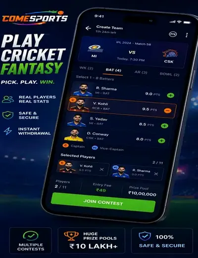 Kalyan (kalyan chart) fantasy cricket & matchday visual 2